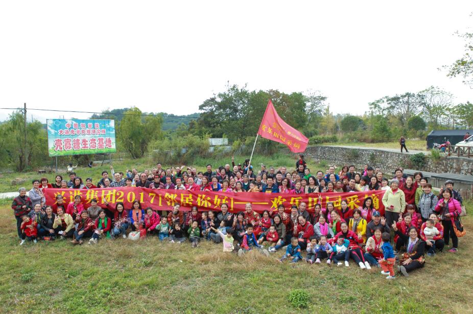 QQ截图20171128144554.jpg QQ截图20171128144554.jpg