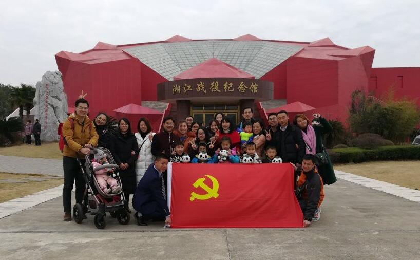 QQ截图20180201112134.jpg QQ截图20180201112134.jpg