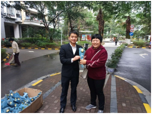 ΢ÐÅͼƬ_20180312115311.png ΢ÐÅͼƬ_20180312115311.png