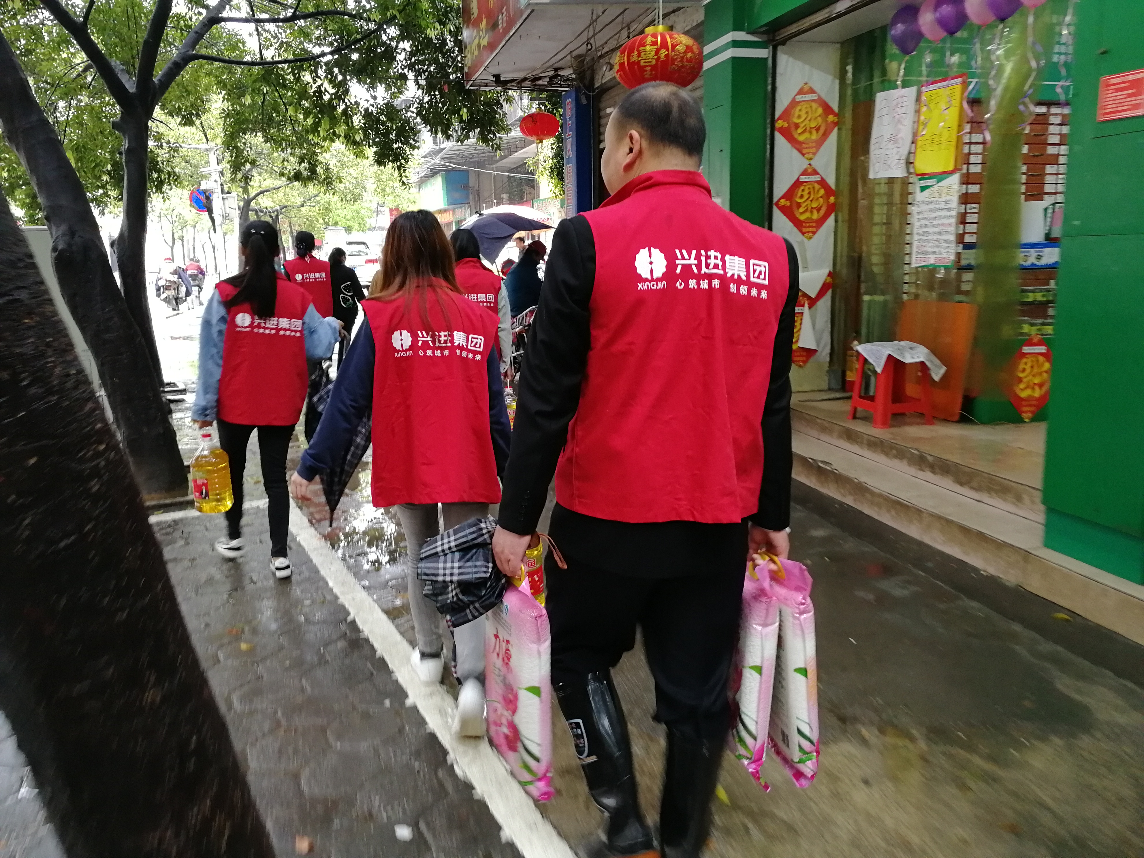 ÐÂÖñ1.jpg ÐÂÖñ1.jpg