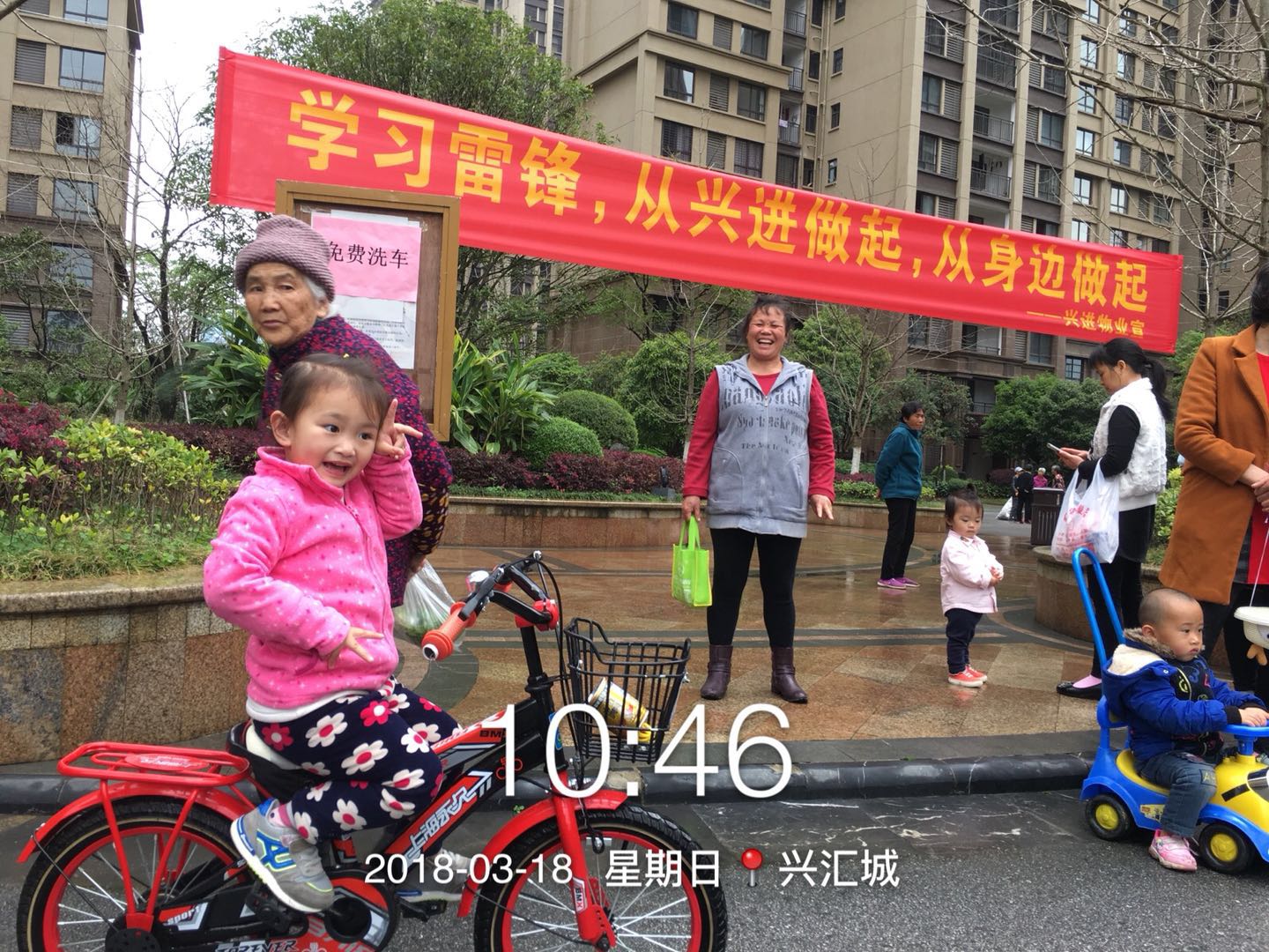 Ï´µçµ¥³µ4.jpg Ï´µçµ¥³µ4.jpg