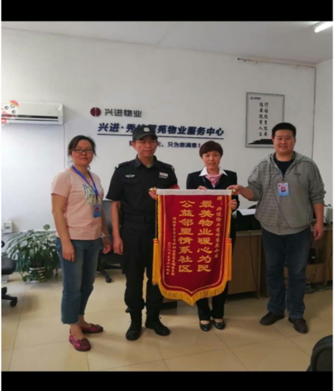 微信图片5.jpg 微信图片5.jpg