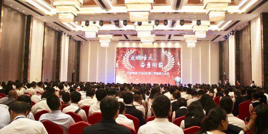 ΢ÐÅͼƬ_20180730110406.jpg ΢ÐÅͼƬ_20180730110406.jpg