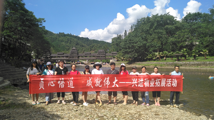 QQ截图20180822084920.png QQ截图20180822084920.png