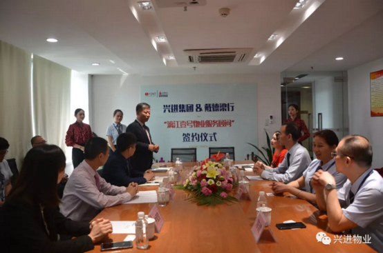 QQ截图20180905083558.png QQ截图20180905083558.png