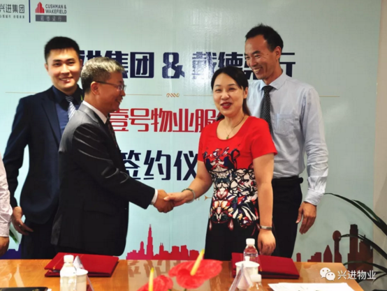 QQ截图20180905083641.png QQ截图20180905083641.png