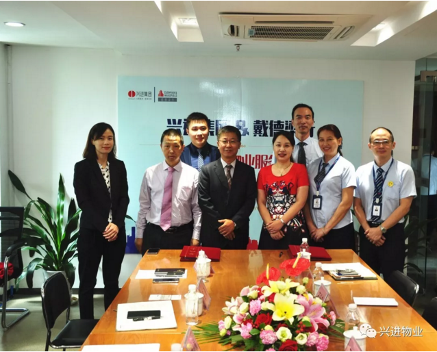 QQ截图20180905083747.png QQ截图20180905083747.png