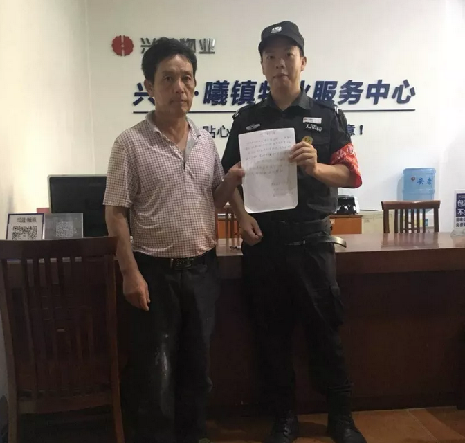 QQ½ØÍ¼20180905091120.png QQ½ØÍ¼20180905091120.png