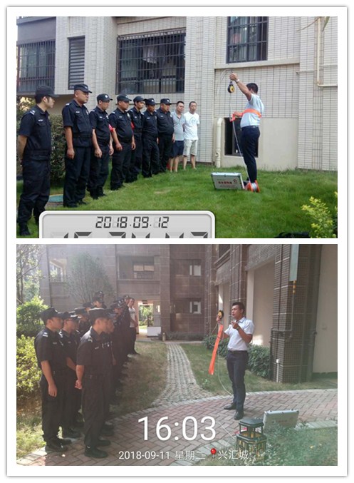 微信图片_20180912155313_副本.jpg 微信图片_20180912155313_副本.jpg