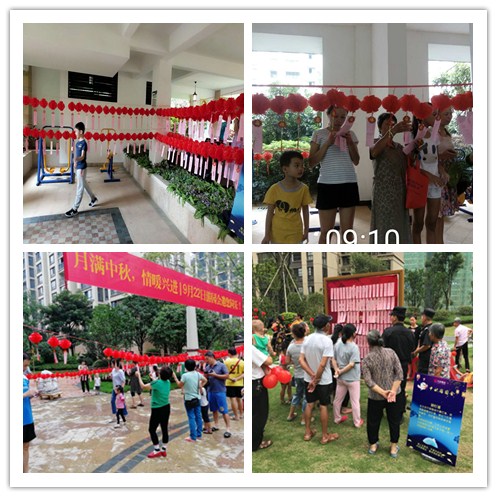 mmexport1537586495967_¸±±¾.jpg mmexport1537586495967_¸±±¾.jpg