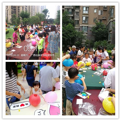 mmexport1537586495967_¸±±¾.jpg mmexport1537586495967_¸±±¾.jpg