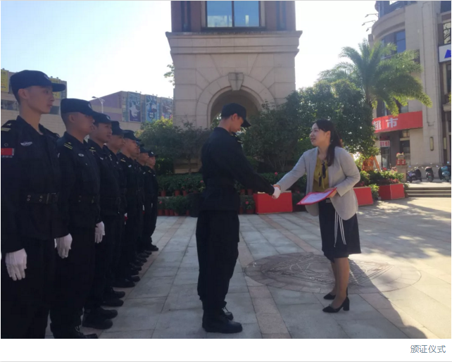 ΢ÐŽØÍ¼_20181101083848.png ΢ÐŽØÍ¼_20181101083848.png