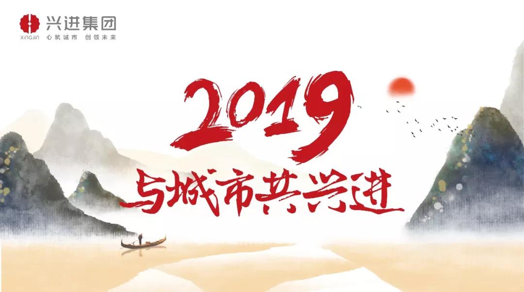 微信图片_20190226143312.jpg 微信图片_20190226143312.jpg