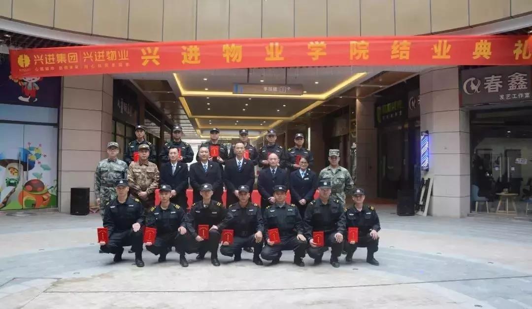 微信图片_20190416172003.jpg 微信图片_20190416172003.jpg