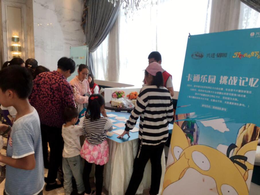 QQ截图20190514225916.jpg QQ截图20190514225916.jpg