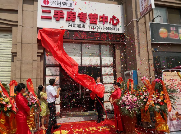 QQ截图20190814144708.png QQ截图20190814144708.png